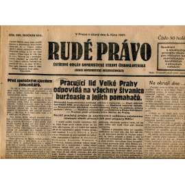 Rudé právo, ročník VIII., číslo 235. (4.10.1927). Ústřední orgán Komunistické strany Československa (1. republika, noviny)