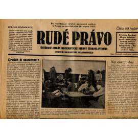 Rudé právo, ročník VIII., číslo 195. (18.8.1927). Ústřední orgán Komunistické strany Československa (1. republika, noviny)