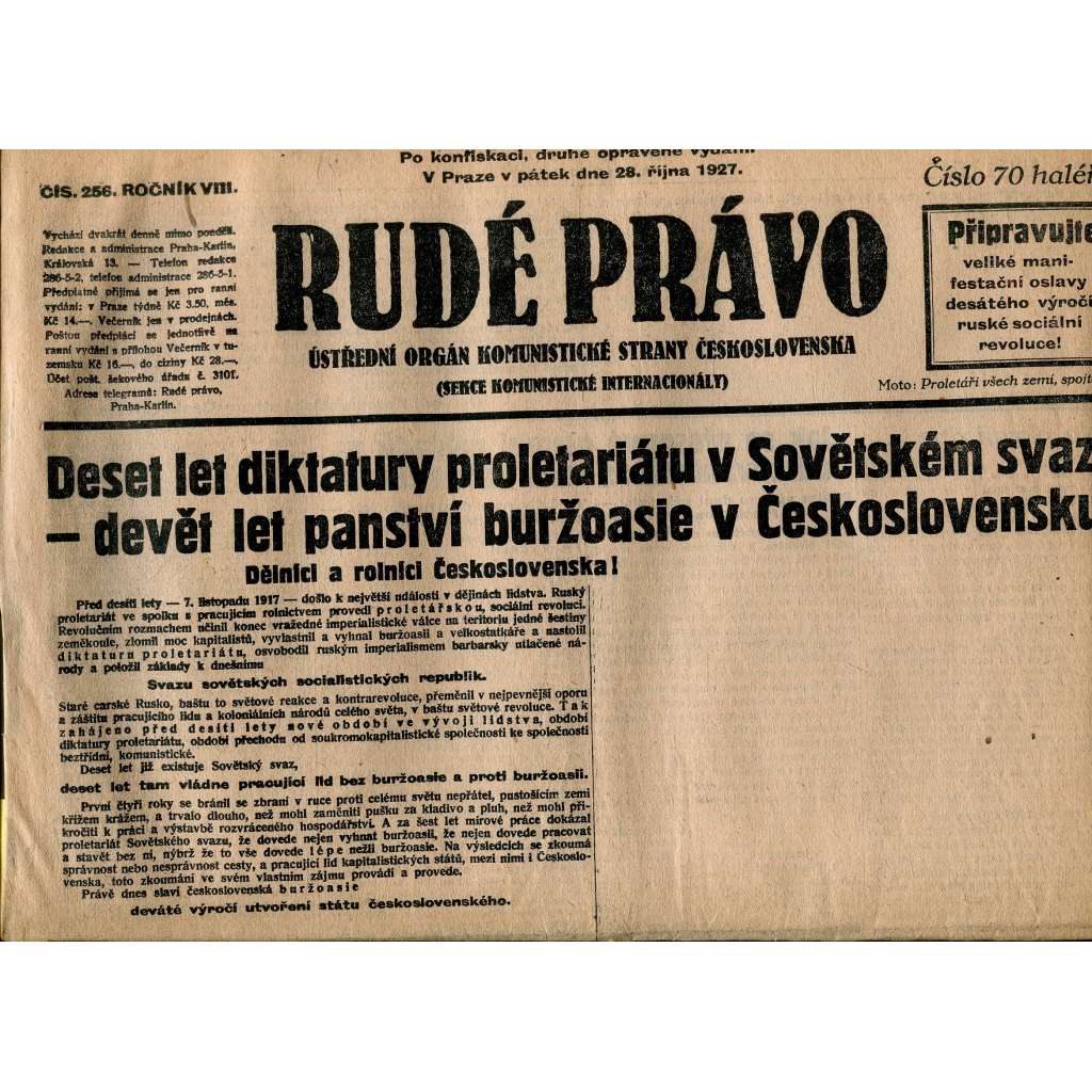 Rudé právo, ročník VIII., číslo 256. (28.10.1927). Ústřední orgán Komunistické strany Československa (1. republika, noviny)