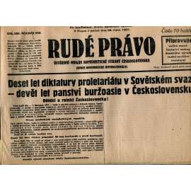 Rudé právo, ročník VIII., číslo 256. (28.10.1927). Ústřední orgán Komunistické strany Československa (1. republika, noviny)