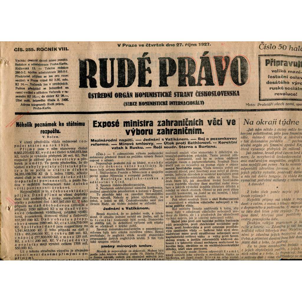 Rudé právo, ročník VIII., číslo 255. (27.10.1927). Ústřední orgán Komunistické strany Československa (1. republika, noviny)