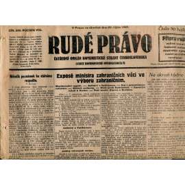 Rudé právo, ročník VIII., číslo 255. (27.10.1927). Ústřední orgán Komunistické strany Československa (1. republika, noviny)