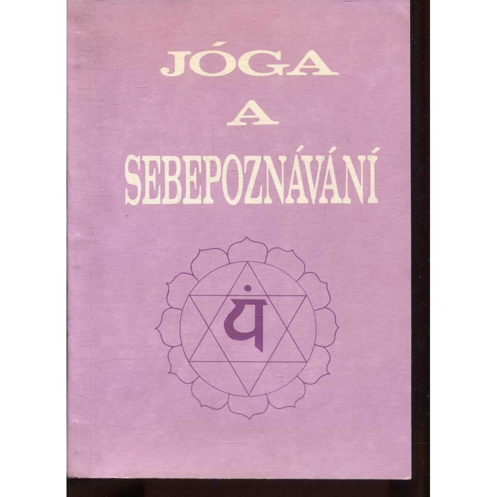Jóga a sebepoznávání