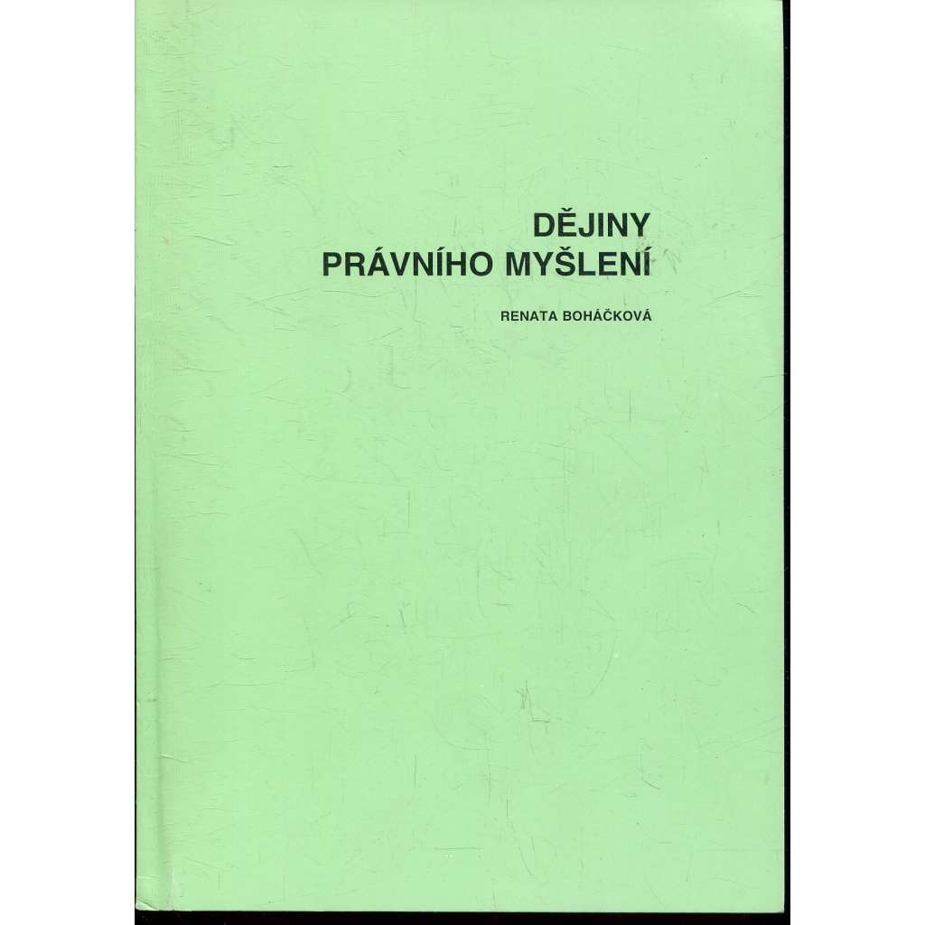 Dějiny právního myšlení