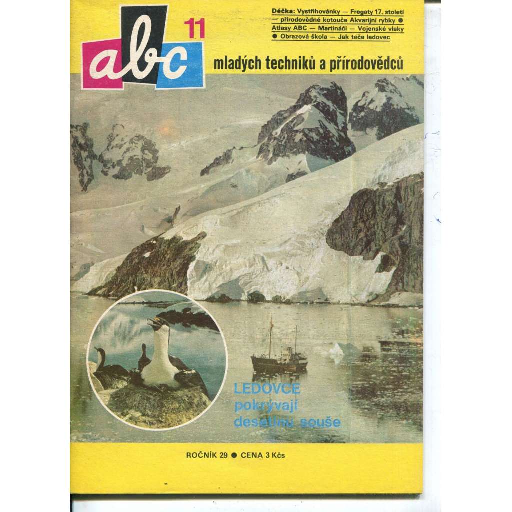 Časopis ABC, č. 11, roč. 29 (1985) - Obsahuje vystřihovací modely - déčka [Jedno číslo časopisu. Obsahuje všechny vystřihovací modely na polokartonu - déčka]
