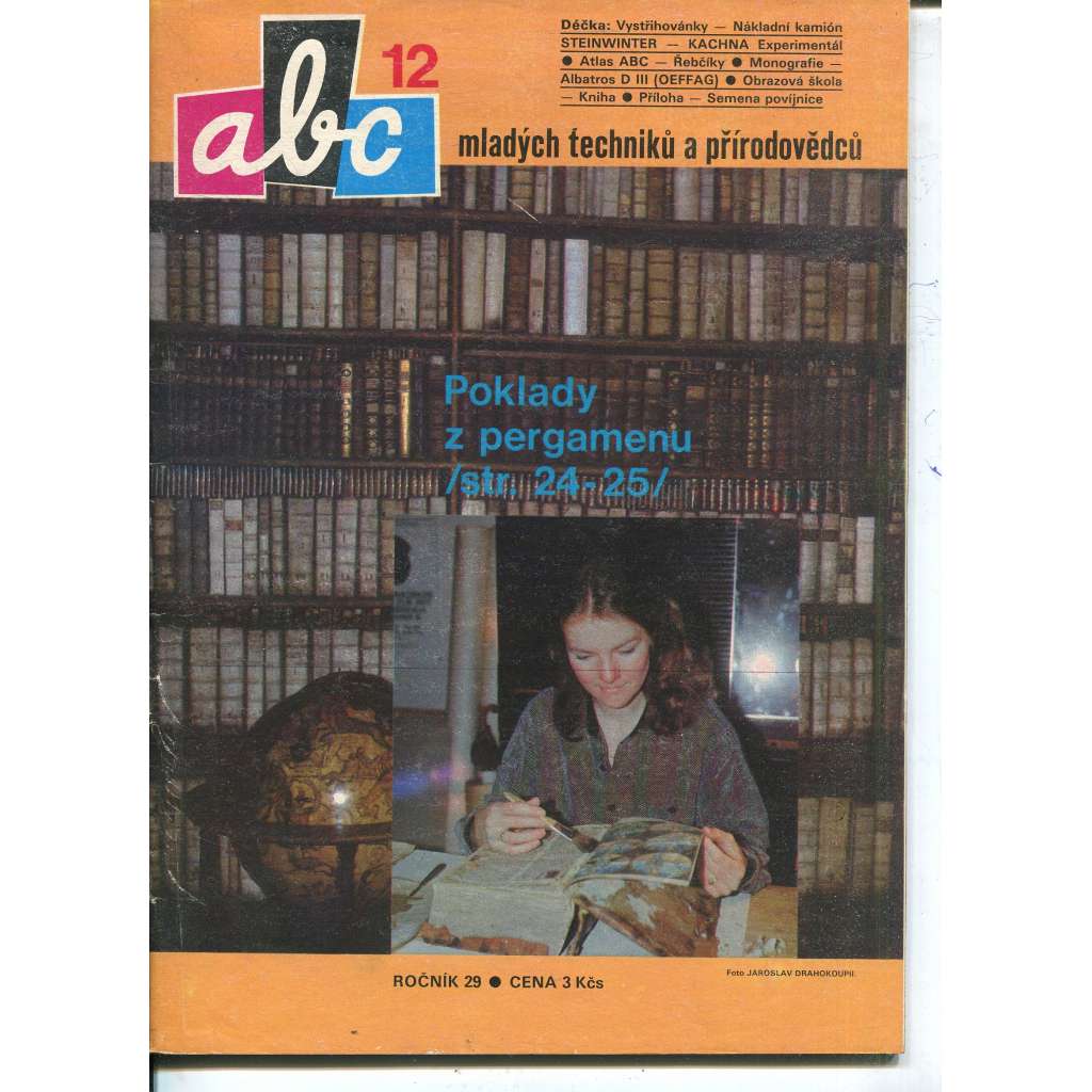Časopis ABC, č. 12, roč. 29 (1985) - Obsahuje vystřihovací modely - déčka [Jedno číslo časopisu. Obsahuje všechny vystřihovací modely na polokartonu - déčka]