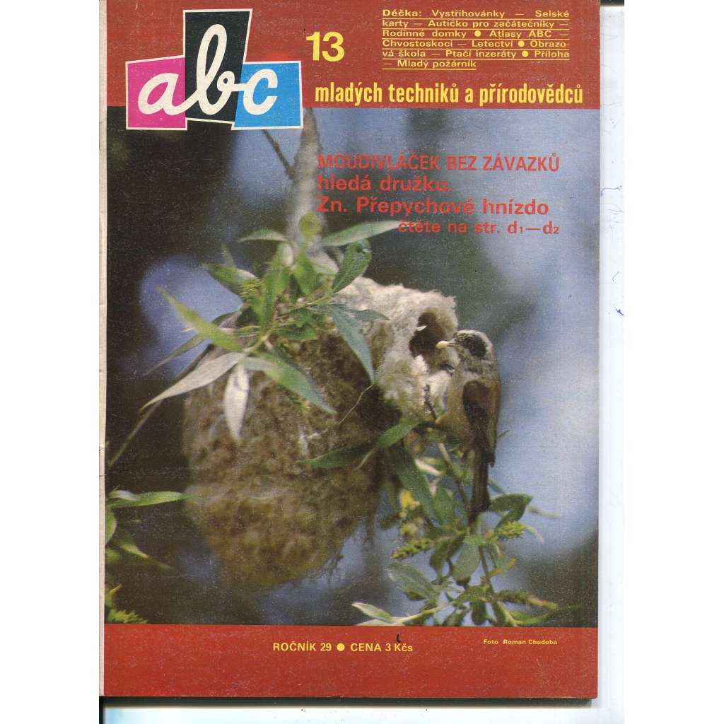 Časopis ABC, č. 13, roč. 29 (1985) - Obsahuje vystřihovací modely - déčka [Jedno číslo časopisu. Obsahuje všechny vystřihovací modely na polokartonu - déčka]