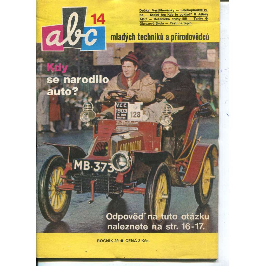 Časopis ABC, č. 14, roč. 29 (1985) - Obsahuje vystřihovací modely - déčka [Jedno číslo časopisu. Obsahuje všechny vystřihovací modely na polokartonu - déčka]