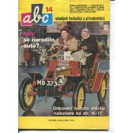 Časopis ABC, č. 14, roč. 29 (1985) - Obsahuje vystřihovací modely - déčka [Jedno číslo časopisu. Obsahuje všechny vystřihovací modely na polokartonu - déčka]