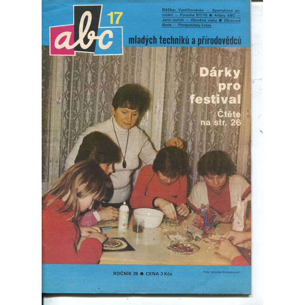 Časopis ABC, č. 17, roč. 29 (1985) - Obsahuje vystřihovací modely - déčka [Jedno číslo časopisu. Obsahuje všechny vystřihovací modely na polokartonu - déčka]