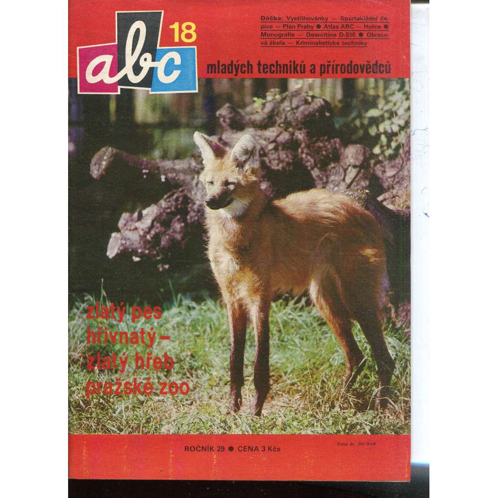 Časopis ABC, č. 18, roč. 29 (1985) - Obsahuje vystřihovací modely - déčka [Jedno číslo časopisu. Obsahuje všechny vystřihovací modely na polokartonu - déčka]