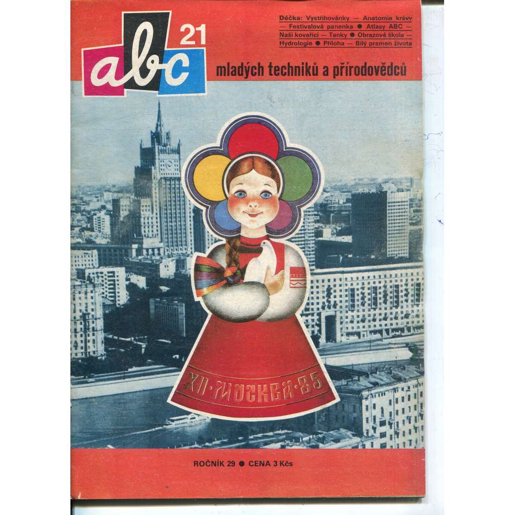 Časopis ABC, č. 21, roč. 29 (1985) - Obsahuje vystřihovací modely - déčka [Jedno číslo časopisu. Obsahuje všechny vystřihovací modely na polokartonu - déčka]