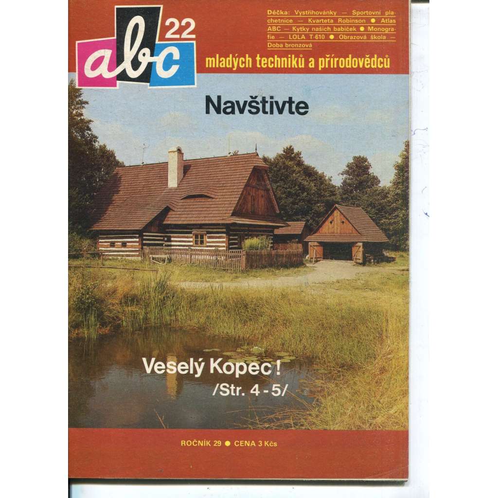 Časopis ABC, č. 22, roč. 29 (1985) - Obsahuje vystřihovací modely - déčka [Jedno číslo časopisu. Obsahuje všechny vystřihovací modely na polokartonu - déčka]