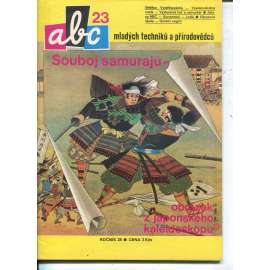 Časopis ABC, č. 23, roč. 29 (1985) - Obsahuje vystřihovací modely - déčka [Jedno číslo časopisu. Obsahuje všechny vystřihovací modely na polokartonu - déčka]
