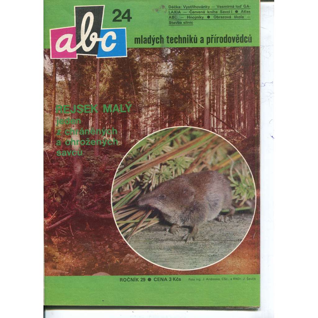 Časopis ABC, č. 24, roč. 29 (1985) - Obsahuje vystřihovací modely - déčka [Jedno číslo časopisu. Obsahuje všechny vystřihovací modely na polokartonu - déčka]