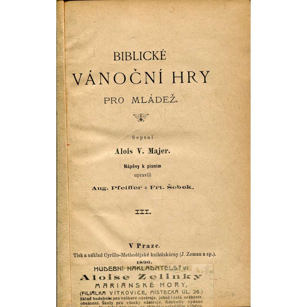 Biblické vánoční hry pro mládež (divadlo, divadelní hra)