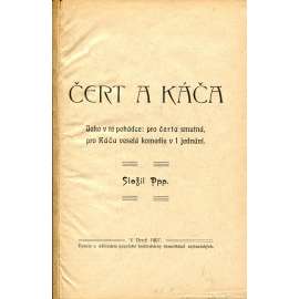 Čert a Káča (divadlo, divadelní hra)