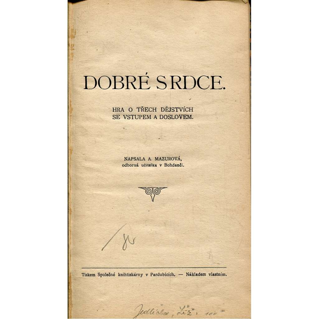 Dobré srdce (divadlo, divadelní hra)