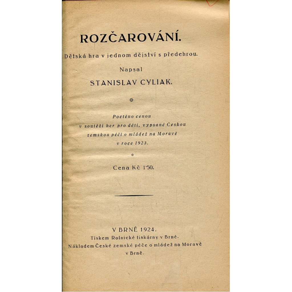 Rozčarování (divadlo, divadelní hra)