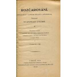 Rozčarování (divadlo, divadelní hra)