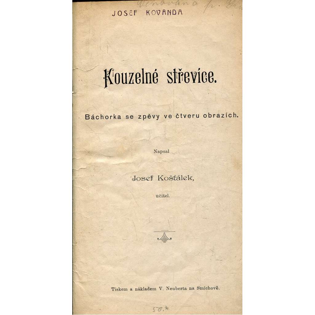 Kouzelné střevíce (divadlo, divadelní hra)