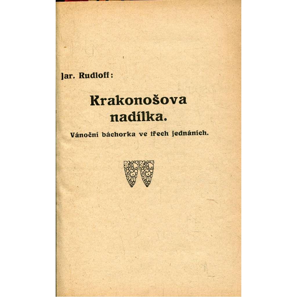 Krakonošova nadílka (divadlo, divadelní hra)