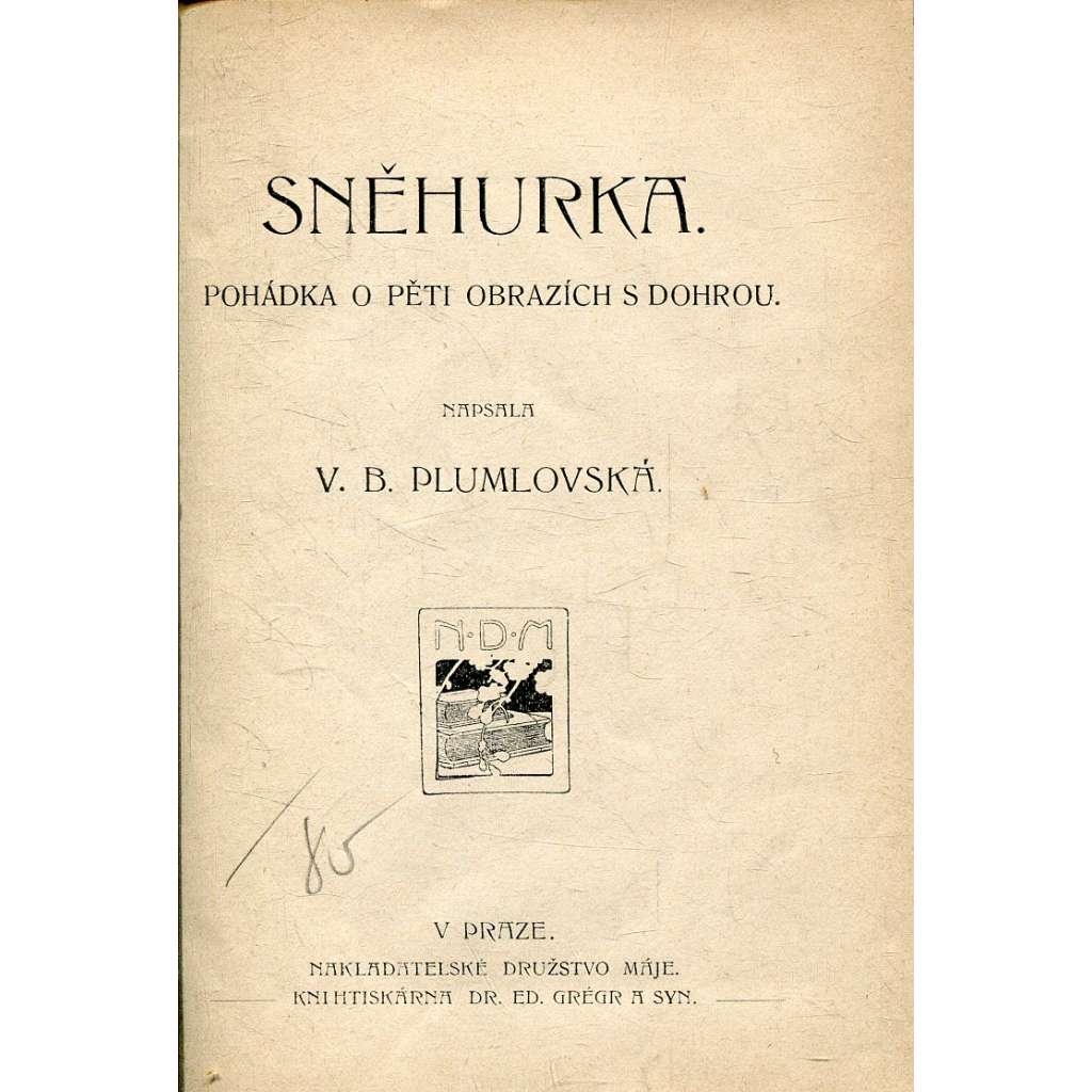Sněhurka (divadlo, divadelní hra)