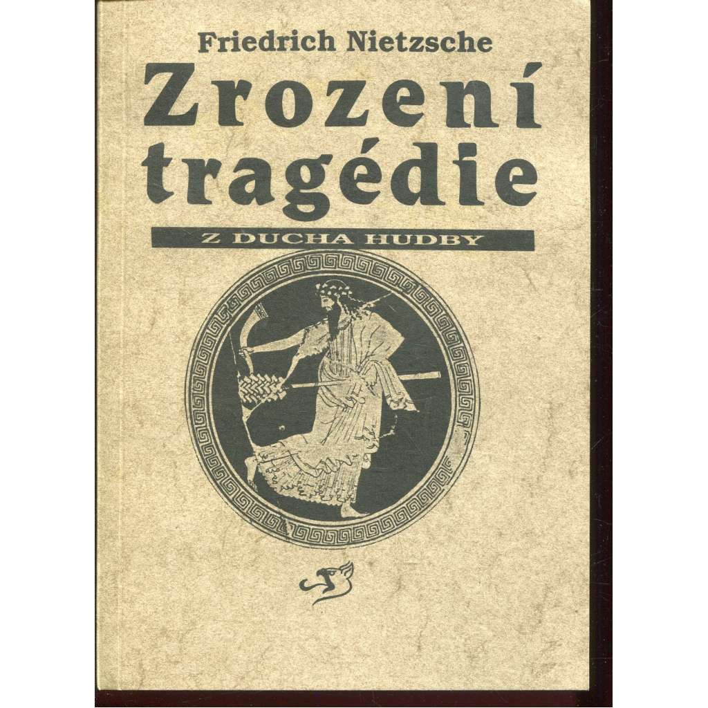 Zrození tragédie z ducha hudby