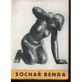 Břetislav Benda - Sochařské dílo