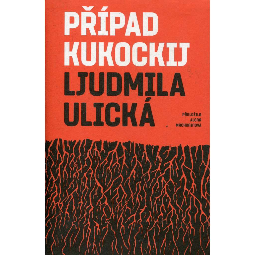 Případ Kukockij