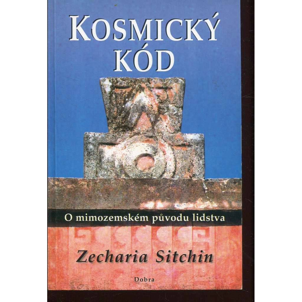 Kosmický kód