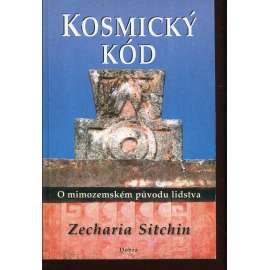 Kosmický kód