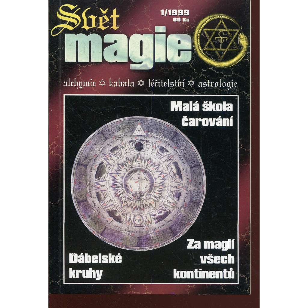 Svět magie 1/1999