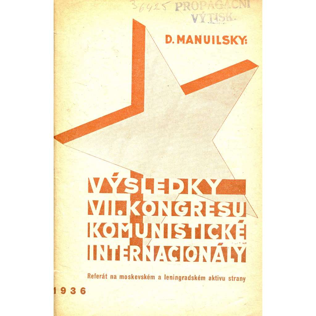 Výsledky VII. kongresu Komunistické internacionály (levicová literatura, komunistická literatura)