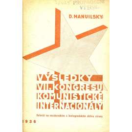 Výsledky VII. kongresu Komunistické internacionály (levicová literatura, komunistická literatura)