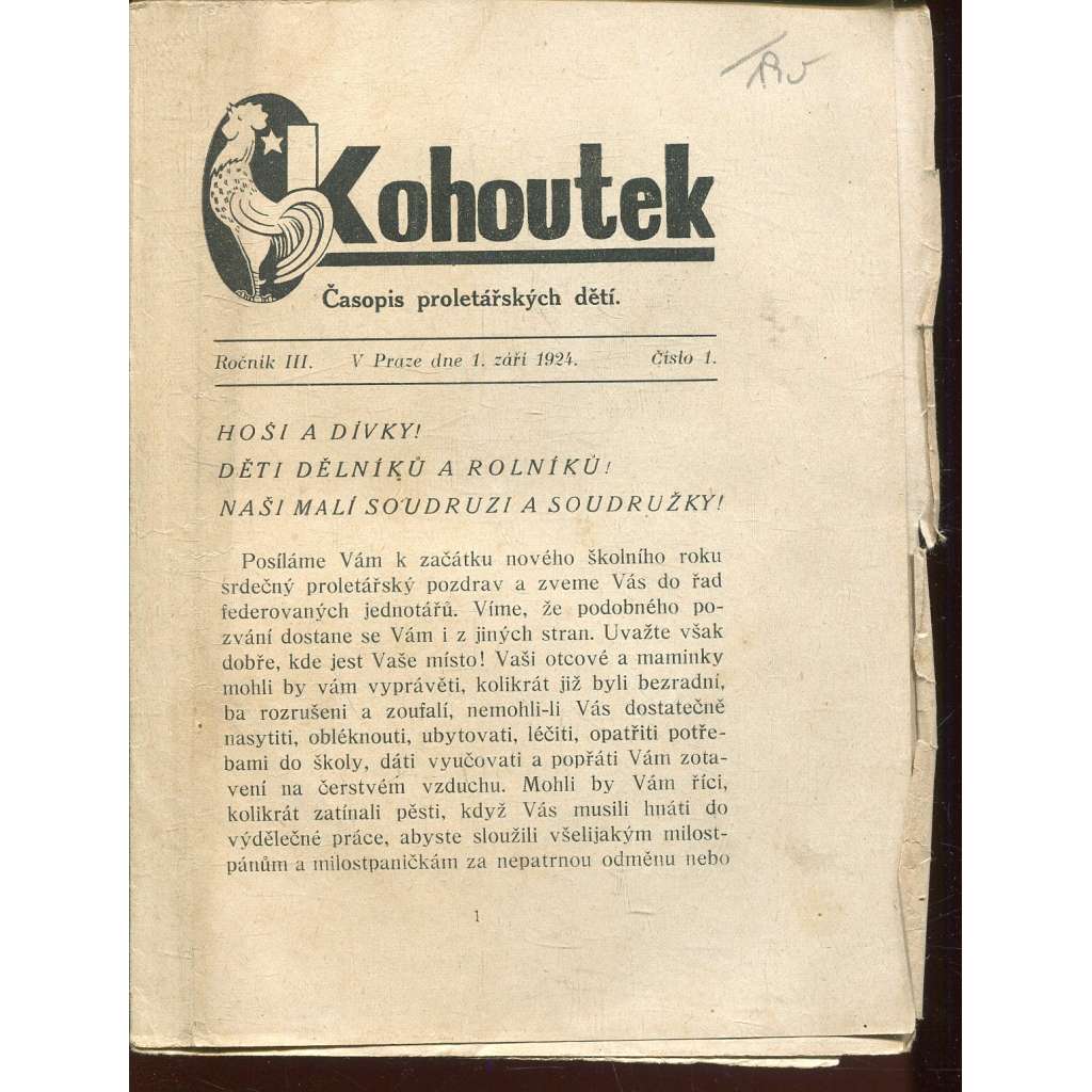 Kohoutek, ročník III., číslo 1/1924. Časopis proletářských dětí (1. republika, staré noviny)