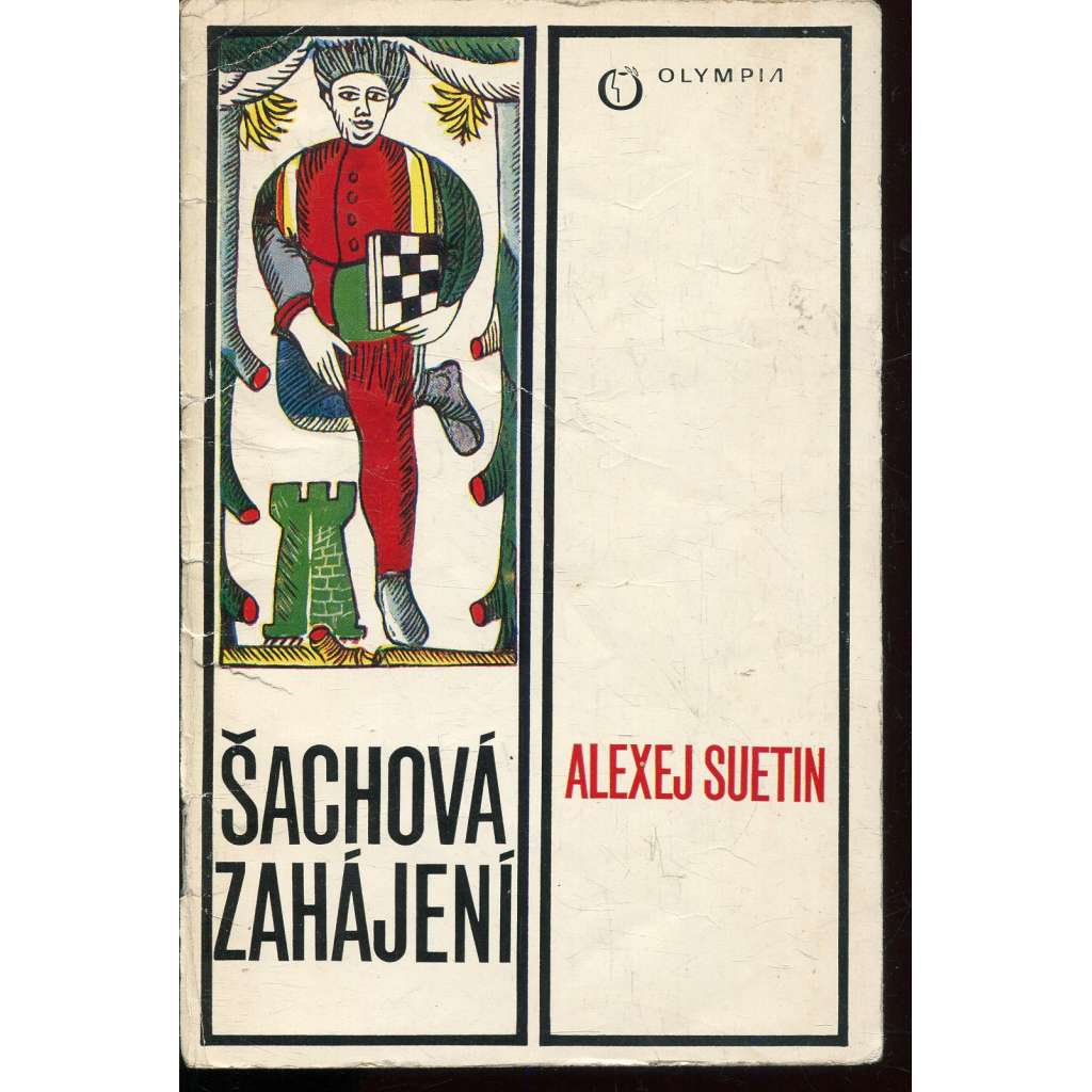 Šachová zahájení (šachy)