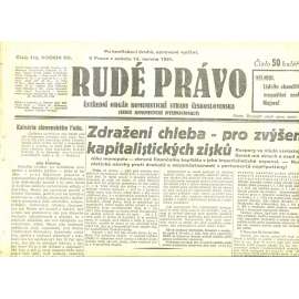 Rudé právo, ročník XII., číslo 112/1931 (staré noviny) - [komunisté, komunismus]