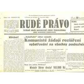 Rudé právo, ročník XII., číslo 115/1931 (staré noviny) - [komunisté, komunismus]