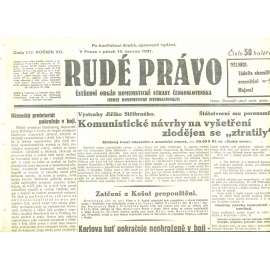 Rudé právo, ročník XII., číslo 117/1931 (staré noviny) - [komunisté, komunismus]