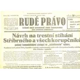 Rudé právo, ročník XII., číslo 123/1931 (staré noviny) - [komunisté, komunismus] - není kompletní
