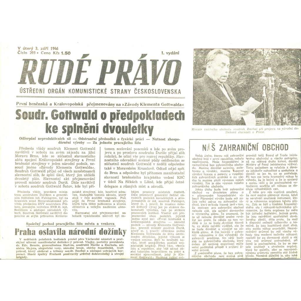 Rudé právo, číslo 203/1946 (staré noviny) - [komunisté, komunismus]
