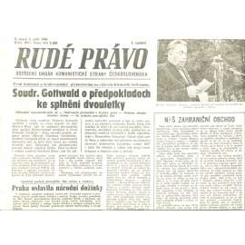 Rudé právo, číslo 203/1946 (staré noviny) - [komunisté, komunismus]