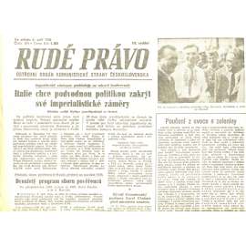 Rudé právo, číslo 204/1946 (staré noviny) - [komunisté, komunismus]