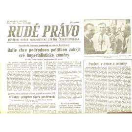 Rudé právo, číslo 204/1946 (staré noviny) - [komunisté, komunismus]