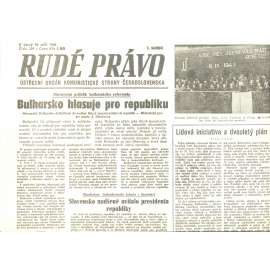 Rudé právo, číslo 209/1946 (staré noviny) - [komunisté, komunismus]