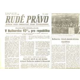 Rudé právo, číslo 209/1946 (staré noviny) - [komunisté, komunismus]