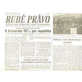 Rudé právo, číslo 209/1946 (staré noviny) - [komunisté, komunismus]