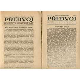 Předvoj, ročník VI., číslo 10-12/1924 (Dělnická mládež) - časopis, noviny, 1. republika (3 čísla)