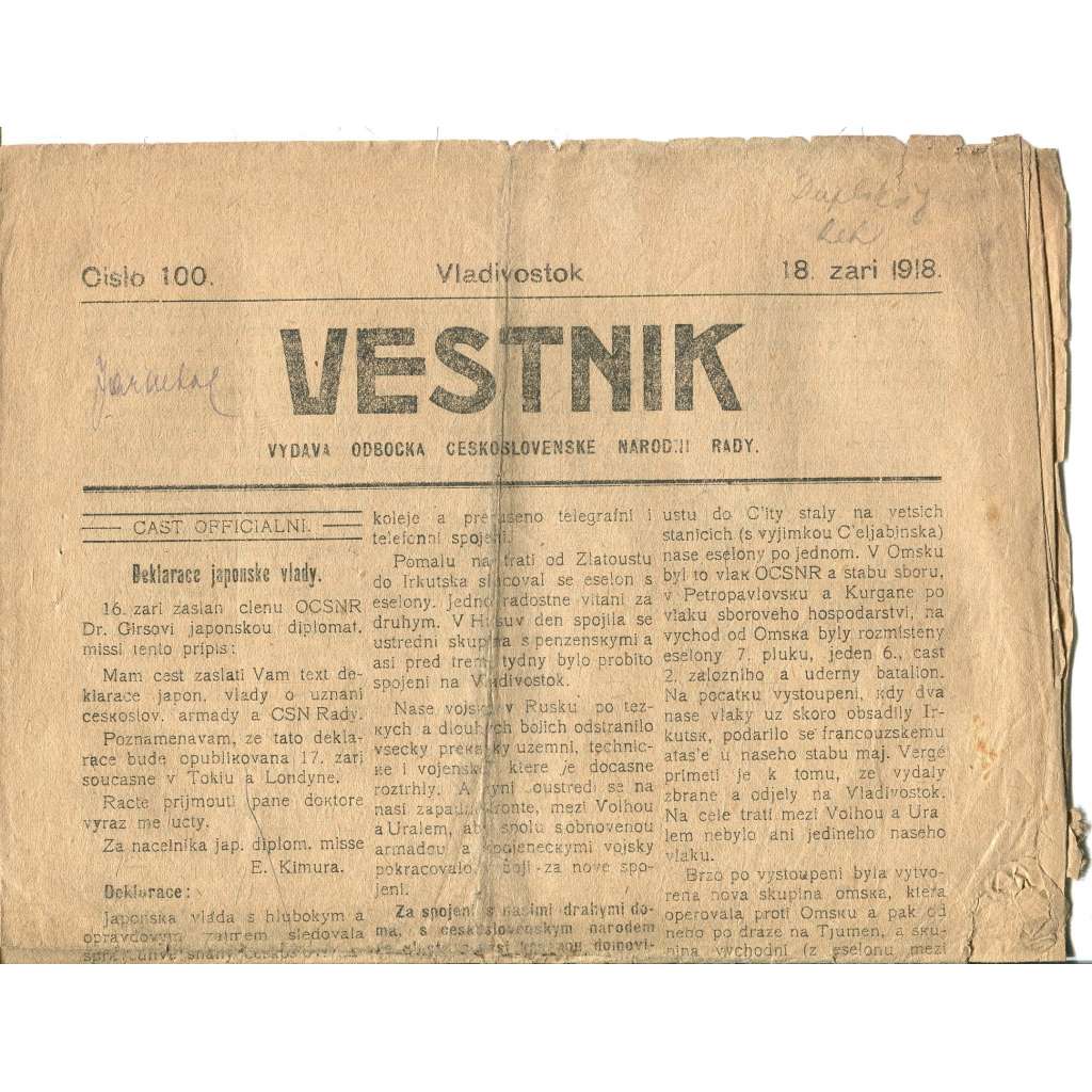 Vestnik, číslo 100/1918 (Vladivostok, legie)